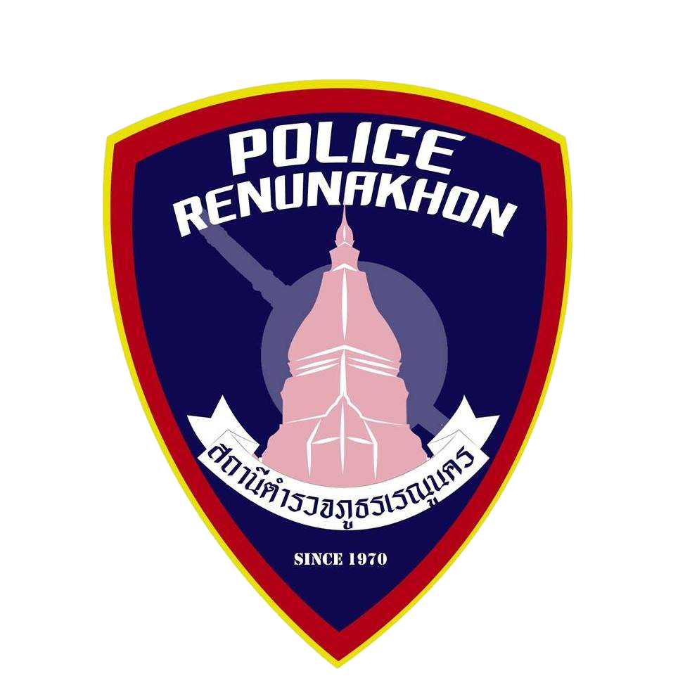 สถานีตำรวจภูธรเรณูนคร logo