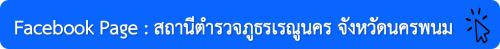 รูปภาพ5